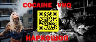 бошки Среднеуральск