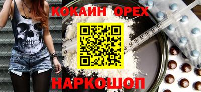 бошки Среднеуральск