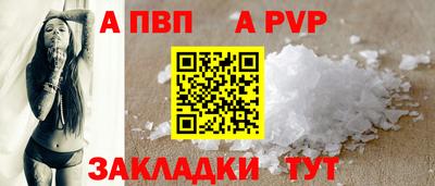 бошки Среднеуральск