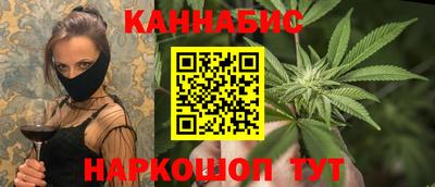бошки Среднеуральск