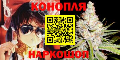 бошки Среднеуральск