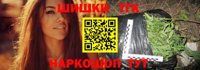 дмт Сланцы