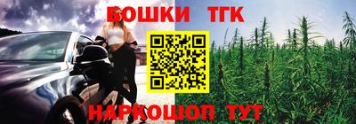 соль курить ск Старая Купавна
