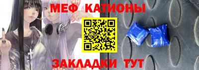 марихуана Ставрополь