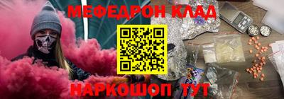 бошки Среднеуральск
